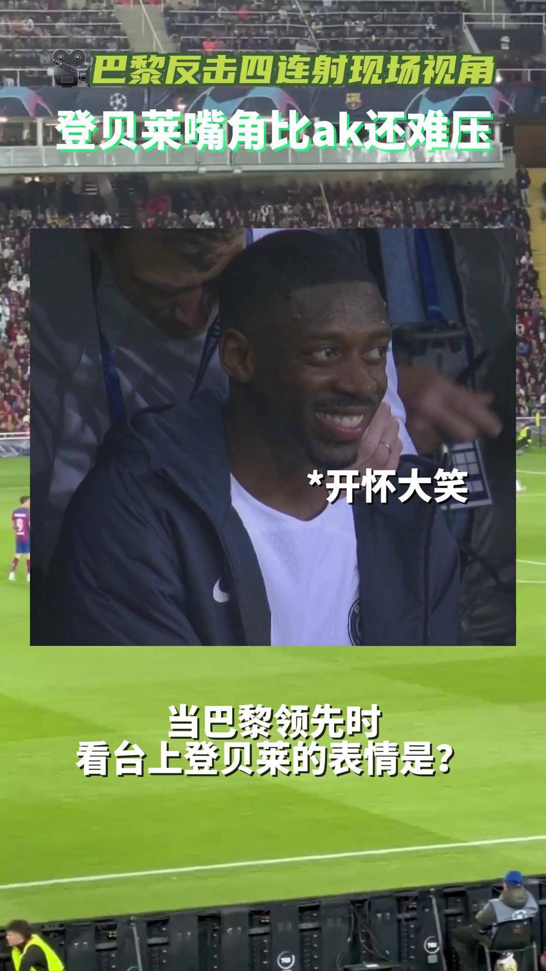 包含转会期突围战来临，罗马围绕NBA总决赛再遭质疑，媒体盛赞，临场指挥获称赞的词条