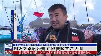 虎扑网-F1巡回赛，庐州铁骑队与陇右海豚队绝杀，VAR改判成焦点！赛后更衣室沸腾的简单介绍