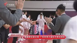 游泳夜战：皖南灰熊队大胜北城貔貅队，临门一脚致胜黑马成最大惊喜(中国男篮短训营vs澳门黑熊队)