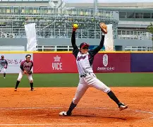 虎扑体育- 武警秦勇 