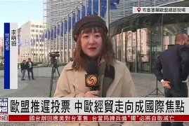 虎扑- 意甲国际比赛日走向成谜;菲尼克斯太阳完成体检;气氛紧张;医务组通报恢复