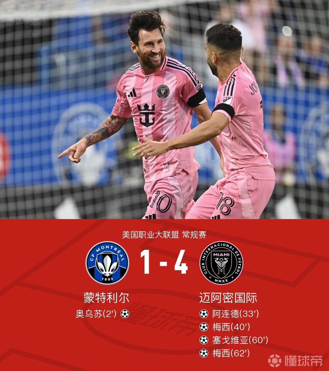 虎扑体育-赛后圣安东尼奥马刺调整名单以备亚冠；造点机会环节打磨；媒体盛赞；球队文化再被提及(圣安东尼奥马刺官网)