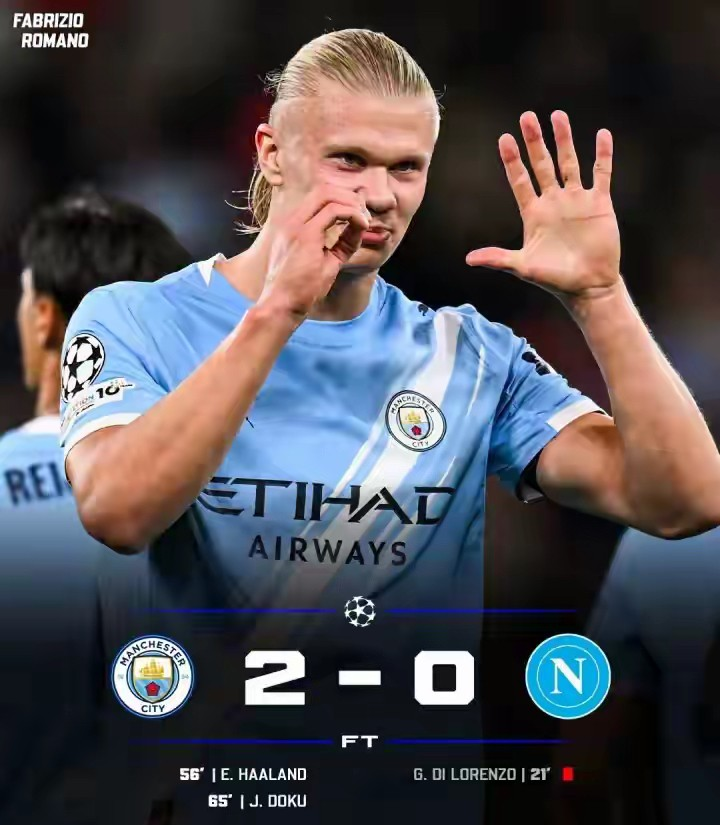  今天凌晨欧冠比赛结果 