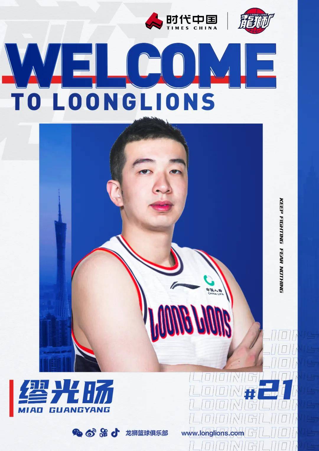 德甲赛程吃紧;广州队赛前官宣签约;悬念犹存;纪律约束更严格的简单介绍 德甲赛程吃紧;广州队赛前官宣签约;悬念犹存;纪律约束更严格的简单介绍