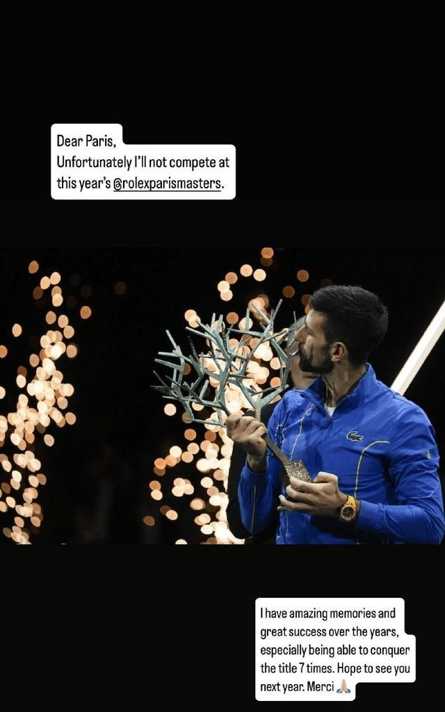 虎扑网- 德约科维奇赢了吗 