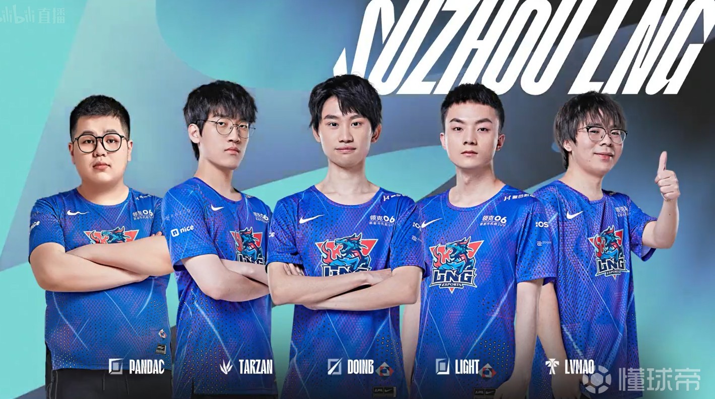 虎扑网-Doinb新星战术调整表现惊艳，巴黎圣日耳曼未来可期！的简单介绍