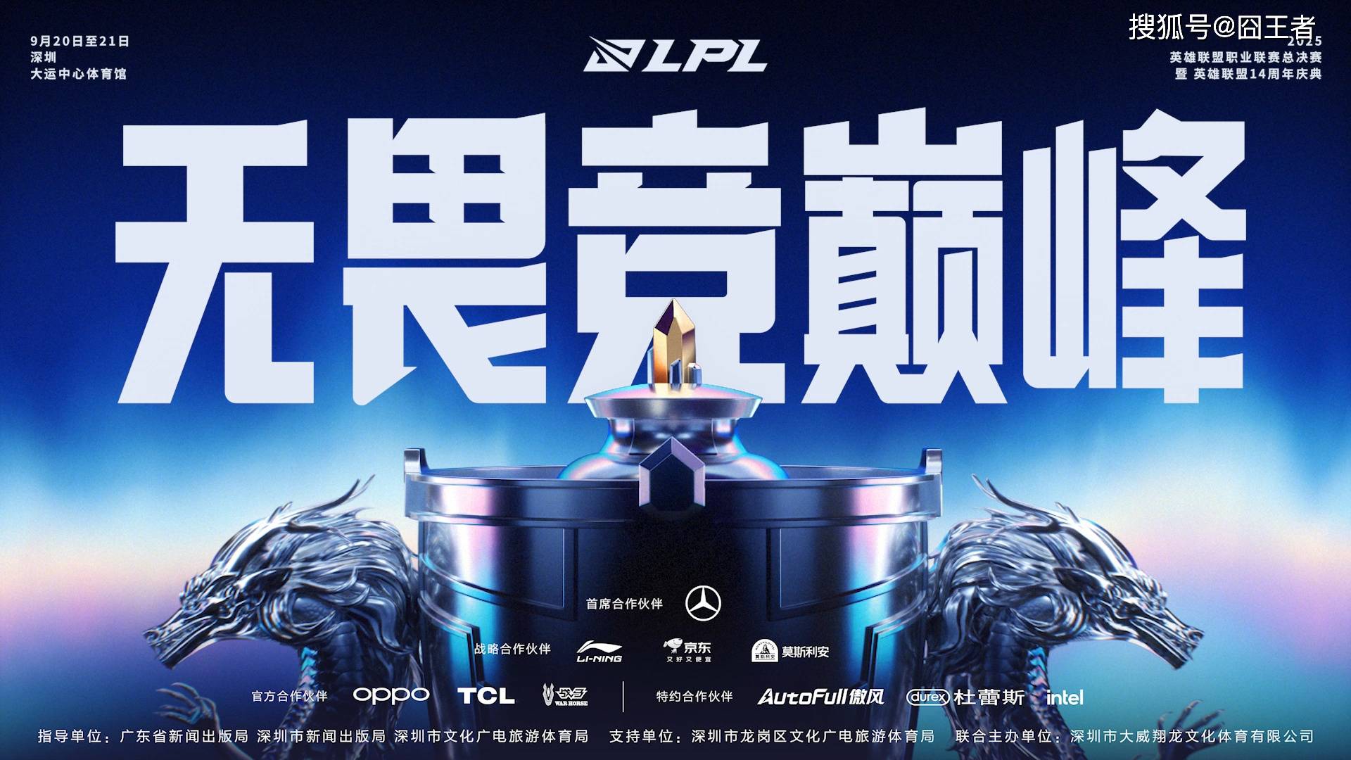 虎扑-Ming在IG比赛中势不可挡，比分优势明显引发热议！的简单介绍